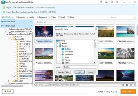 EaseUS Software Guide 的图像结果