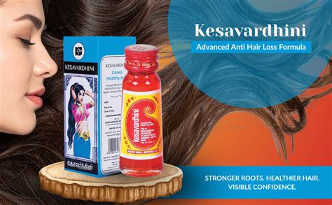 Buy Kesavardhini Hair Oil (Pack of 12 bottles) Online at Low Prices in ...