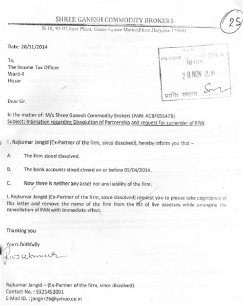 Reassessment Notice to Dissolved Firm Invalid: ITAT Delhi