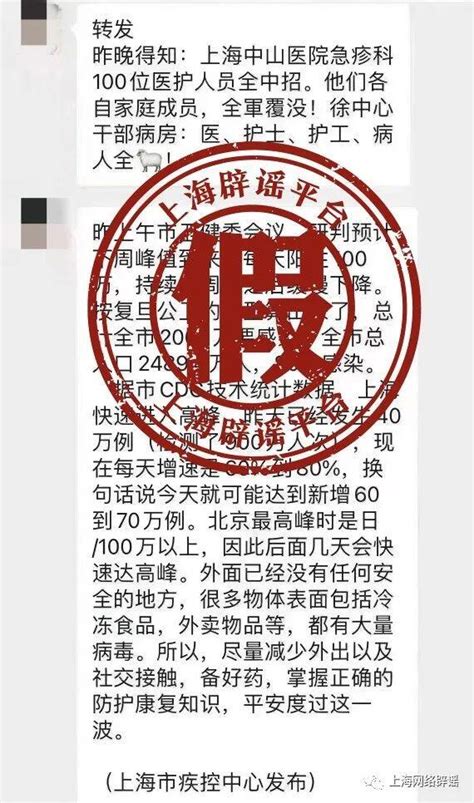 广西一医院工作人员6年受贿超四千万元，因涉嫌受贿罪被诉-千里眼视频-搜狐视频