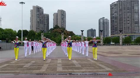 中国梦之队快乐舞步健身操第十七套演示版
