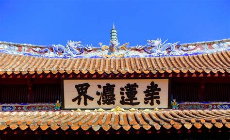 泉州西街开元寺别称“桒莲法界”，但为何是“桒”字，你知道吗？_吾逆成魔_新浪博客