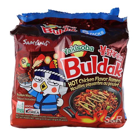 Welcome to S&R Shopping | S&R Shopping