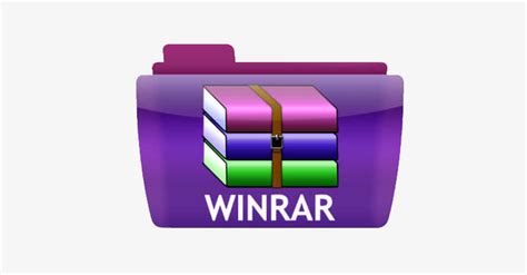 WinRAR Mac 版 - 下载