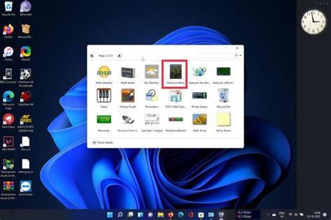 Windows Network Display Monitor Software 的图像结果