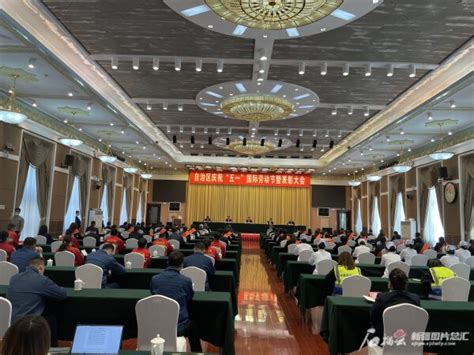 中国安能三局西藏公司荣获“2023年西藏五一劳动奖状”|西藏自治区|西藏|安能_新浪新闻