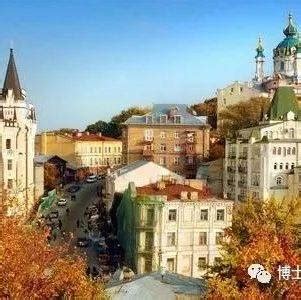 2021年乌克兰留学签证办理指南_自考