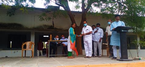 Government Degree College Porumamilla