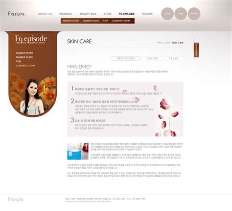 设计风格女性网页模板 - 爱图网设计图片素材下载