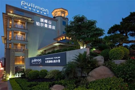Hotel 7 Days Inn (Humen the Yellow River Dongguan Fashion City No. 2 ...