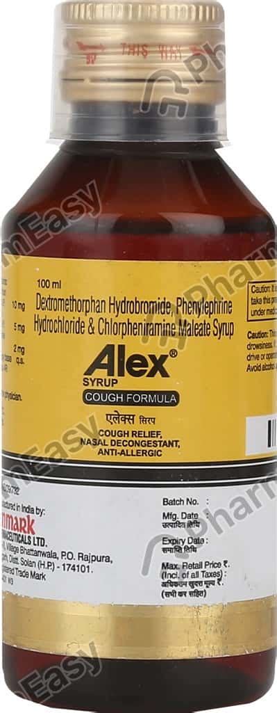 Mits Linctus Dx Bottle Of 100ml Syrup: Uses, Side Effects, Price ...