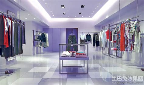 4万元购物空间80平米装修案例_效果图 - 服装店 - 设计本