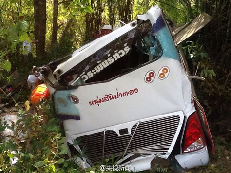 泰国旅游巴士翻车 已造成11名中国游客死亡_央广网