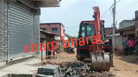 Adityapur-municipal-corporation-action : आदित्यपुर नगर निगम की विजिलेंस ...