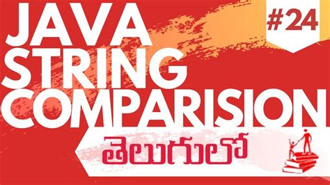 Java Data Types in Telugu 的图像结果