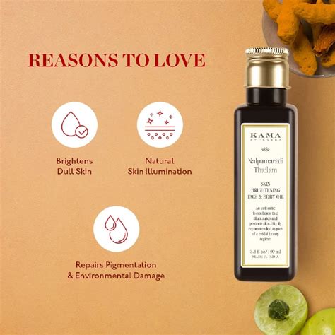 Kama Ayurveda Nalpamaradi Thailam Skin Brightening Treatment