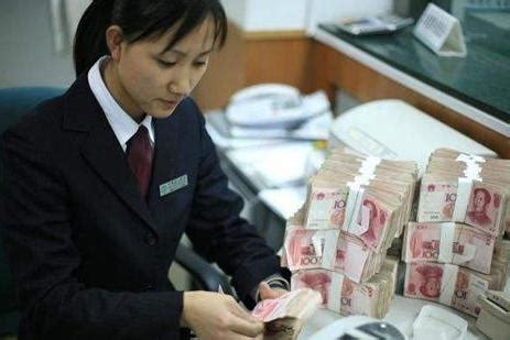 桂林银行柜员工资多少 桂林银行综合柜员的工作流程【桂聘】