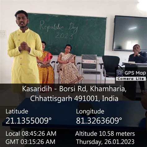 Swami Atmanand English Medium College, Durg, C.G. | Government Model ...