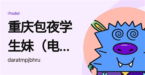 Arduino Keyboard Example 的图像结果