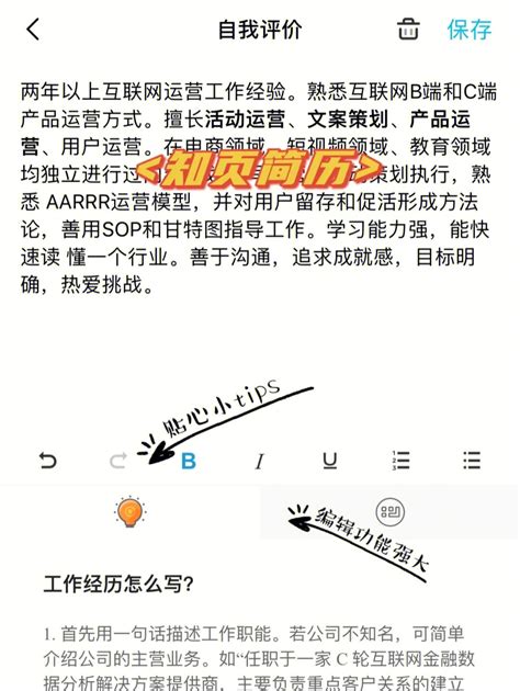 月薪6000元在三线城市是什么概念？ - 知乎