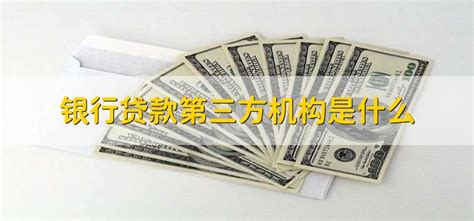 深圳的公积金可以用在异地买房贷款吗——深圳贷款 | 免费推广平台、免费推广网站、免费推广产品