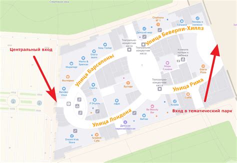 Карта острова мечты в москве схема аттракционов | Obrezka.com