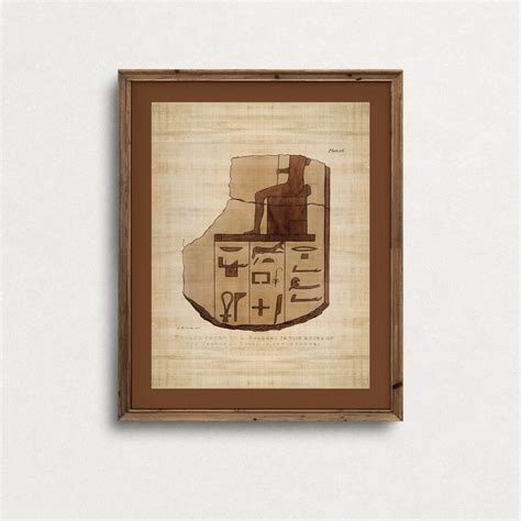 Gallery Wall Art Set of 5, Wall Art Set, Ancient Egyptian Decor, Ramse ...