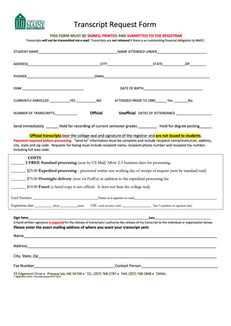 Image result for Blank Transcript Request Form