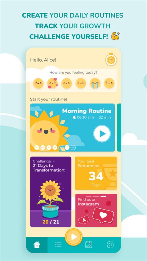 Daily Routine 的图像结果