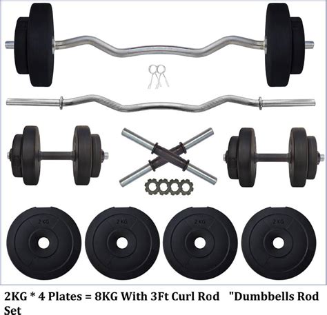 FitFreaks PVC 8KG Dumbbells Set With 3FT Curl Rod For Home Gym Set (2KG ...