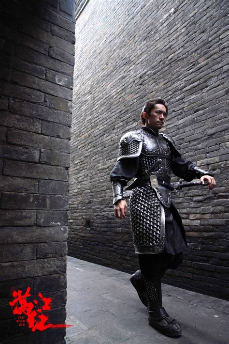 Full River Red (2023)