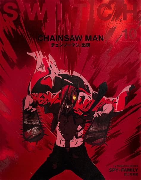 Chainsaw Man Image by MAPPA #3760554 - Zerochan Anime Image Board