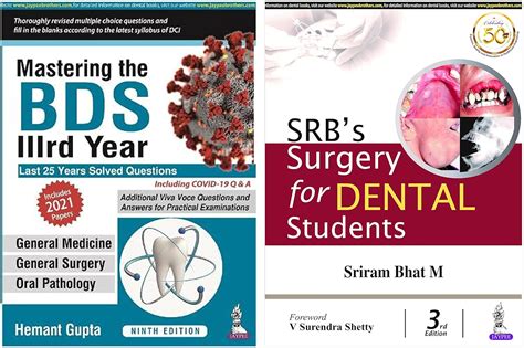Buy Mastering the BDS IIIrd Year & SRB’S SURGERY FOR DENTAL STUDENTS ...