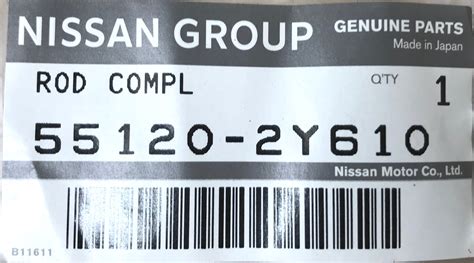 551202Y000 - Control Arm - 2000-2004 Infiniti | Discount Infiniti Parts