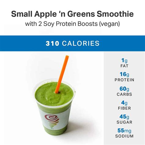 The Healthiest Ways to Order at Jamba Juice | MyFitnessPal