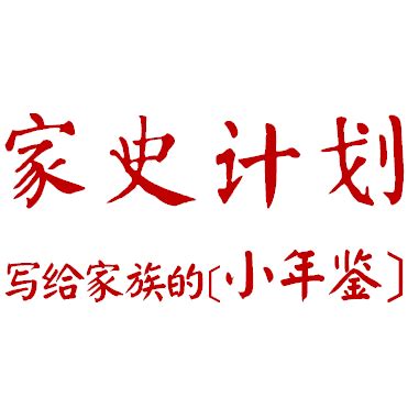 简单周记300字,周记300字怎么写 - 伤感说说吧