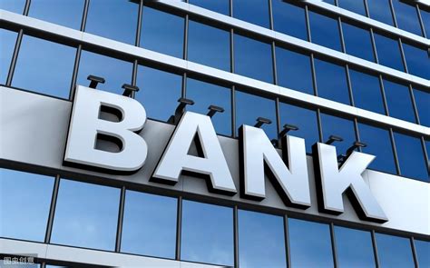 2020年多家银行下调同业存款利率，同行业存款利率是多少？__财经头条
