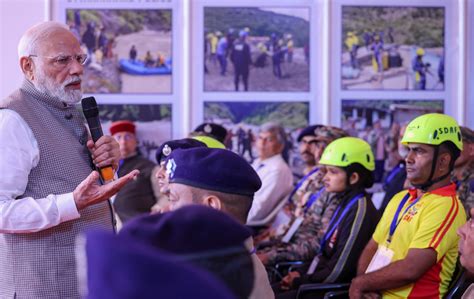 Press Information Bureau