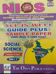 NIOS All Is Well Class 10 Social Science 213 Guide & Sample Papers: Buy ...