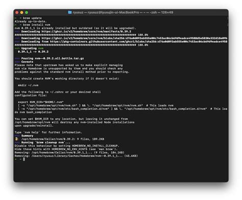 [ Node.js ] Mac OS 에 node.js 설치하기 (homebrew, nvm, npm 설치)