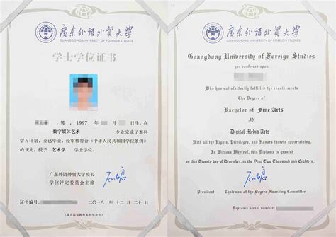 国外留学生学位学历认证，其实很简单 - 海外生活 - 经管之家(原人大经济论坛)