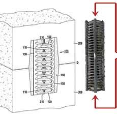 Image result for Overlapping Modular Pattern