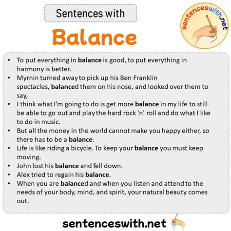 Balance Examples 的图像结果