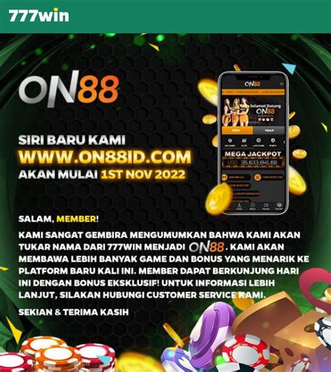 AMBIL SEKARANG