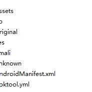 Image File List Example 的图像结果