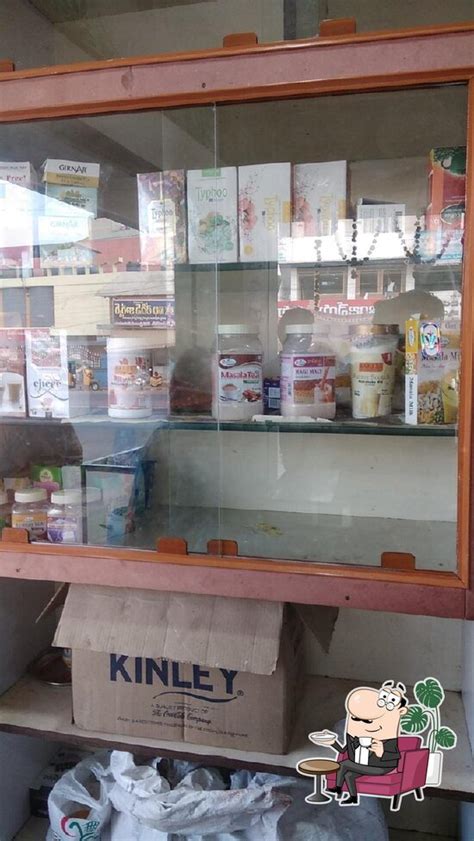 Menu at GREEN CAFE, Sathupally