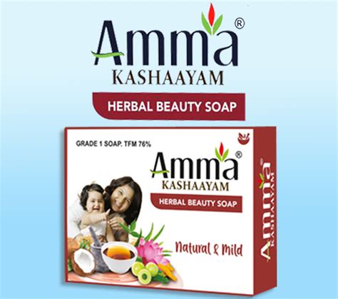 Herbal Bath Soap Manufacturer in Chennai - S.N.Laboratories