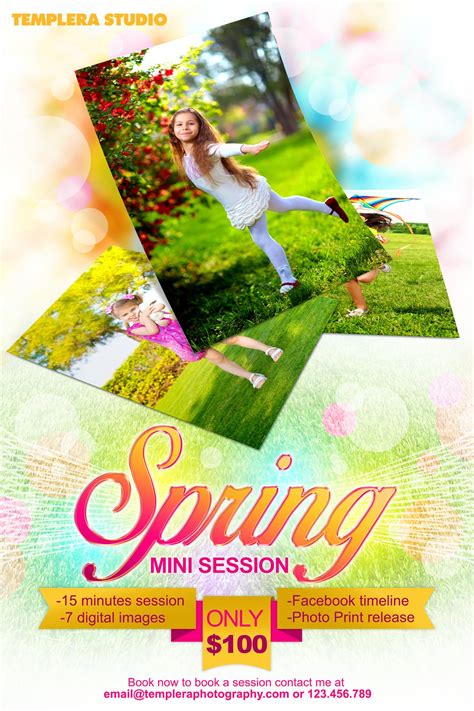 Spring Mini Session 的图像结果