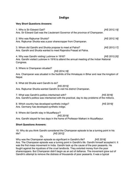 Indigo Class 12 Project File 的图像结果