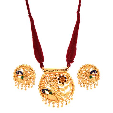 Peacock Art Tassel Set